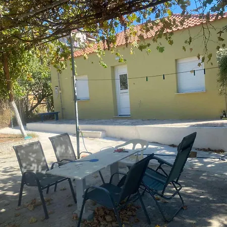 Olive House Ваканционна къща