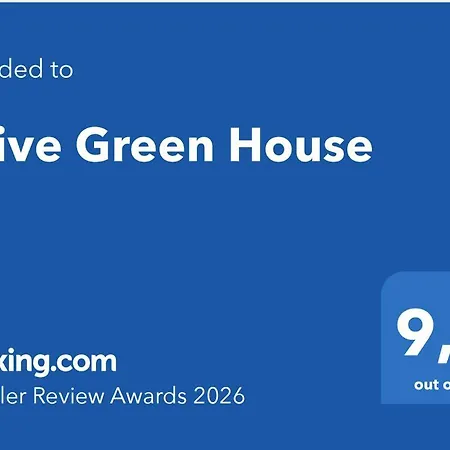 Olive House * Скала Сотирос